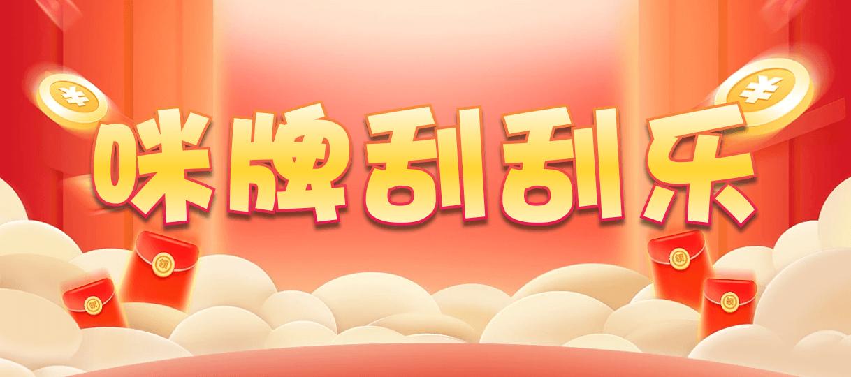 加拿大2.8,预测,在线,加拿大2.8在线预测,加拿大2.8走势咪牌预测,加拿大2.8 PC查询结果预测,加拿大2.8在线,组合